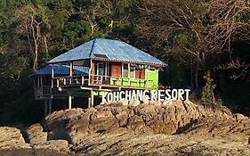 Kohchangresortranong