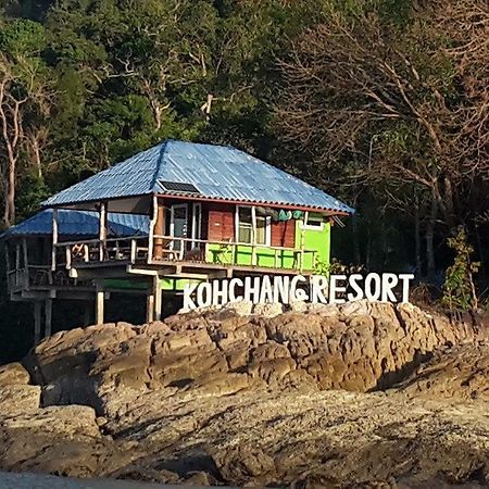 Kohchangresortranong Ko Chang Esterno foto